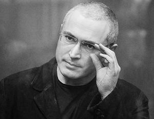Суд ошибся в приговоре Ходорковскому на 5,6 млрд рублей