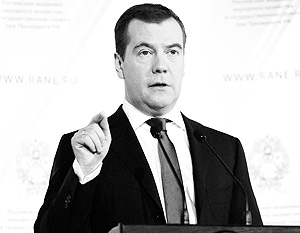 Медведев предложил строить экономическую политику по завету Гайдара