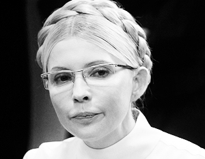 Тимошенко обвинили в организации убийства депутата Верховной рады