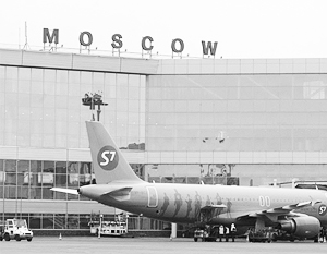 Пассажиры устроили драку в самолете Москва – Ереван
