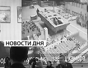 Блогеры «подсмотрели» первое изображение БМП «Курганец-25»
