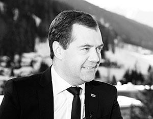 Медведев назвал главные достижения России за последние годы