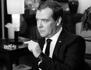 Медведев: Обама не проявил гибкости в вопросе ПРО