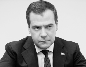 Медведев не исключил изменения валютной структуры международных резервов