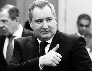 Рогозин обратился в Facebook к белорусским друзьям с радостной вестью