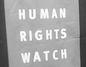 Human Rights Watch вдруг обнаружила лицемерие в поведении американских властей