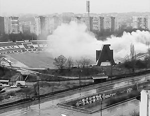 Болгарский футбольный клуб «Левски» взорвал свой стадион