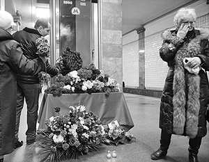 Жертвами терактов на станциях «Лубянка» и «Парк культуры» стали 40 человек