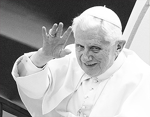 Бенедикт XVI решил отречься от папского престола