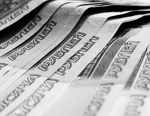 Российский рубль предложено сделать второй валютой Приднестровья