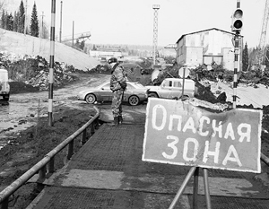 Завершено расследование аварии на шахте «Ульяновская»
