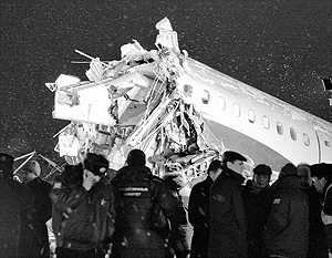 Red Wings подверглась жесткой проверке и лишилась деятельности после крушения Ту-204