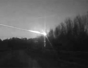 В результате падения метеорита на Урале пострадало около пятисот человек