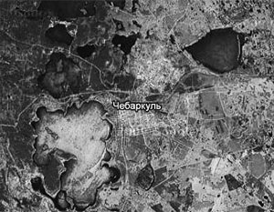Названо точное место падения челябинского метеорита