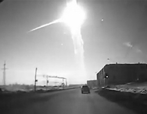 Челябинский метеорит получит название «Чебаркуль»