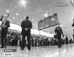 На иркутского судью завели дело  за дебош в аэропорту