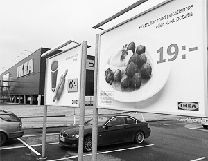 Конину в мясной продукции IKEA обнаружили в 11 европейских странах