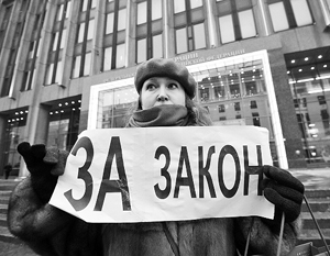 «Русские матери» опровергли слухи о том, что они зазывают массовку на свой марш за деньги