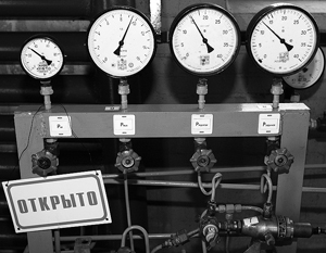 ЕС открестился от участия в переговорах России и Украины по ценам на газ