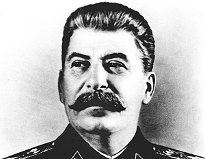 ВЦИОМ: Россияне по-прежнему испытывают уважение к Сталину
