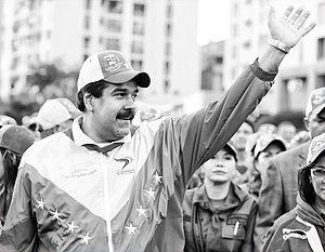 «Мадуро не один в Венесуэле»