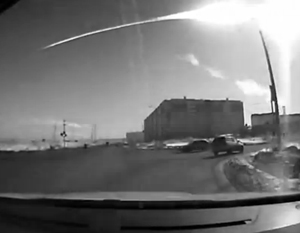 Ученые подсчитали мощность удара Челябинского метеорита