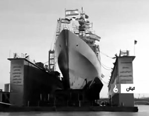 Иранский эсминец «Джамаран-2» спущен на воду