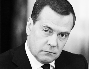 Медведев: Предлагаемый план спасения Кипра абсурден