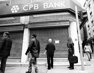 Власти Кипра объяснили судьбу вкладов при реструктуризации банков