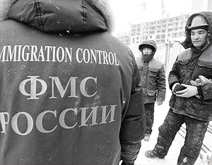 ФМС выяснила число нелегальных мигрантов в России