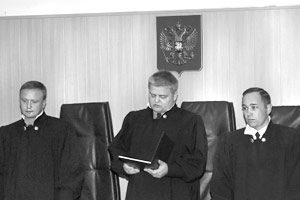 Верховный суд Карачаево-Черкесской Республики в среду вынес приговор Алию Каитову 