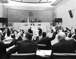 Парламент Кипра принял закон об оздоровлении банковской системы