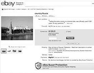 Онлайн-аукцион eBay снял с продажи лот «country Russia»