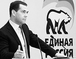 Медведев: Единороссы должны отвечать на хамство цивилизованно