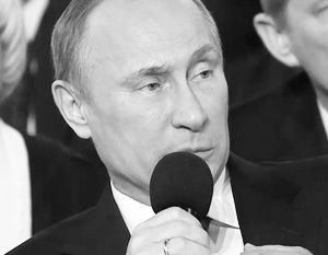 Путин назначил учредительный съезд ОНФ на День России