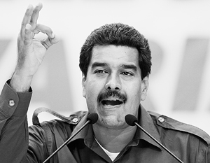 Мадуро: Венесуэла продолжит дружбу с Россией