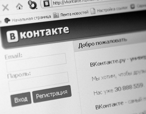 «ВКонтакте» получила нового акционера, который может оказаться более сговорчивым с Mail.ru Group