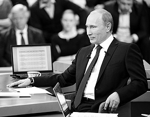 Назначена дата прямой линии Путина с россиянами