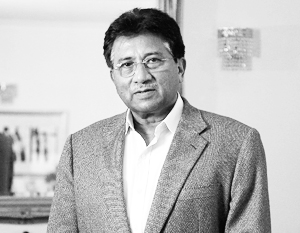 Поймать Мушаррафа