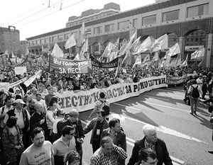 КС оппозиции подал заявку на митинг 6 мая