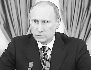 Путин оценил идею свободного оборота оружия