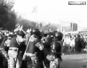 «Россия 1» показала фильм про беспорядки на Болотной