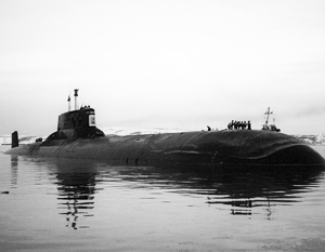 Источник: Две крупнейшие АПЛ класса «Акула» выведут из состава ВМФ России
