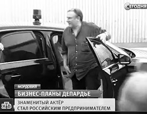 Депардье обвинили в езде по Саранску в машине с мигалкой