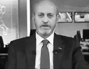 Почетный консул Чечни убит в Анкаре