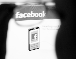 Мужчина арестован в Британии по подозрению в разжигании розни в Facebook
