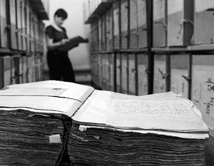 Архив личных документов Сталина опубликовали в интернете