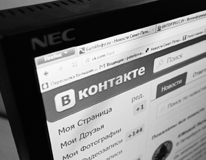 «ВКонтакте» начала удалять композиции зарубежных исполнителей