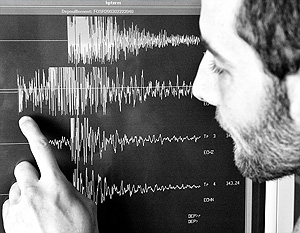 Питерские сейсмологи заявили, что произошедшее землетрясение предсказали еще два дня назад