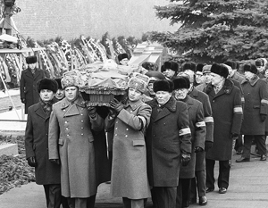 Одним из последних у Кремлевской стены был погребен в 1984 году советский лидер Юрий Андропов